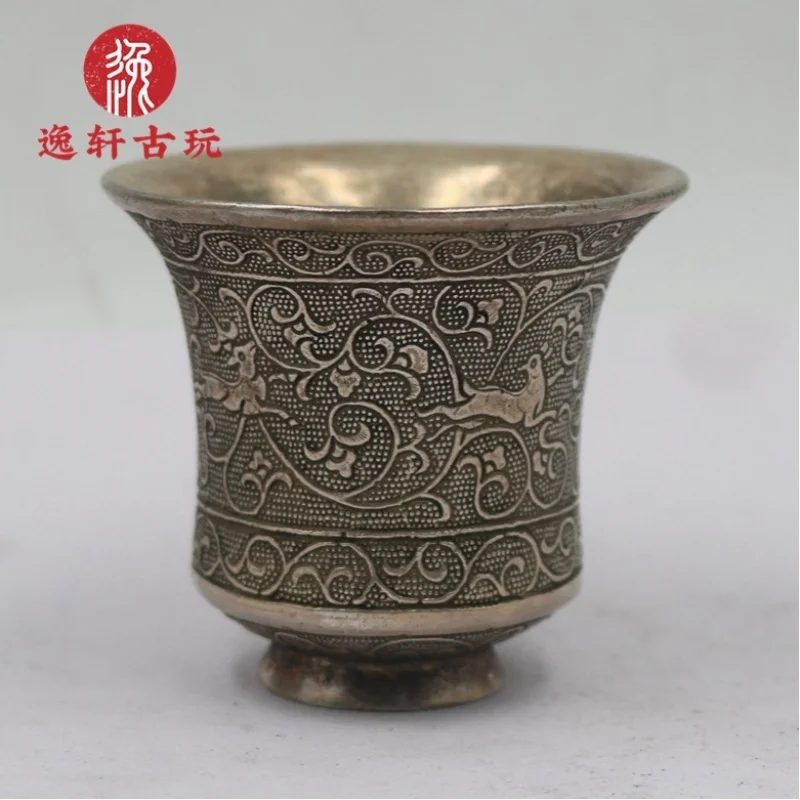 Antique and Miscellaneous Collectibles: Qing Dynasty Qianlong Era Four Beasts Wine Cup, White Copper, Plated, Gilt Silver