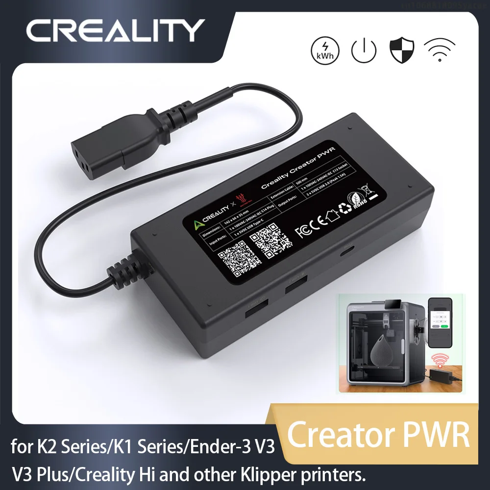 

Creality Creator PWR Power Wireless Control Printer Dual USB Port Smart Protection for K2 Series/K1 Series/Ender-3 V3/V3 Plus/Hi