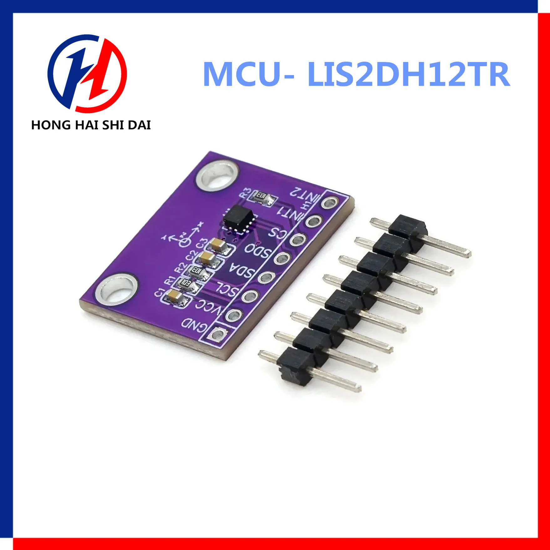 MCU- LIS2DH12TR triaxial acceleration sensor module boards alternative ADXL345