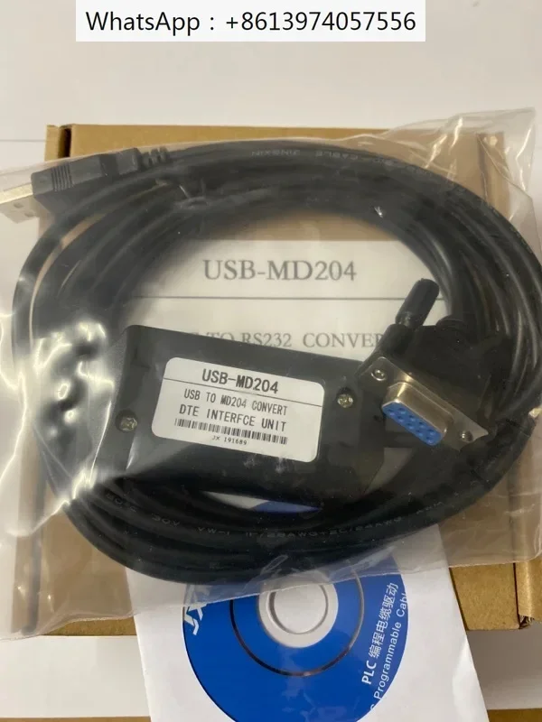 

USB-MD204 Text Display Download Cable, for MD306, MD204, etc