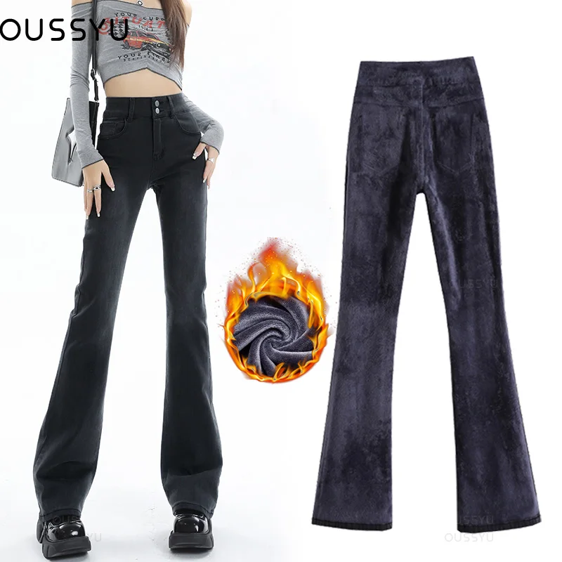 

Brand Clothing Winter Fleece Warm Flared Jeans Women Cotton Lengthened Pants Fluff Retro Blue High Waist Trousers Female XS-XXL