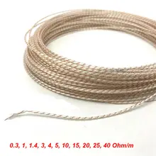 Low Voltage Electric Heating Cable #2