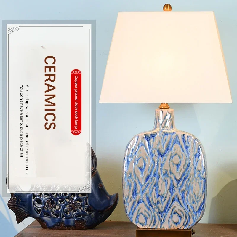 VIOLET American CeramicTable Lamp Retro Creativity Living Room Bedroom Study Hotel Engineering Designer Desk Lighter Desk Light