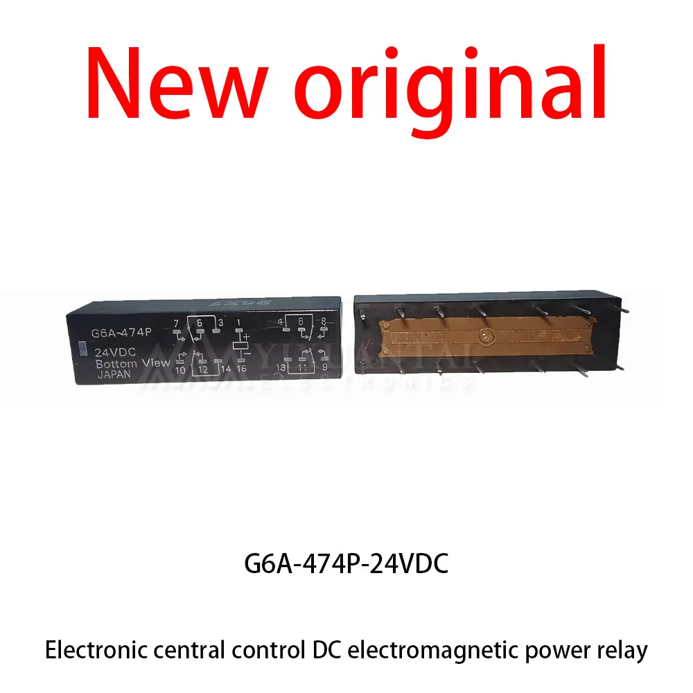 

5Pcs/Lot New original G6A-474P-24VDC Electronic central control DC electromagnetic power relay