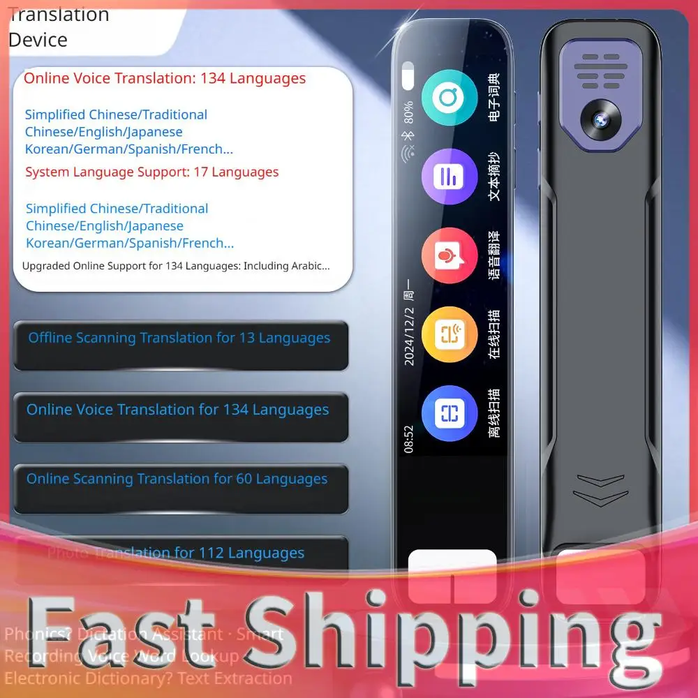 ai-smart-scan-translator-pen-150-languages-translation-pen-for-dyslexia-students-professionals