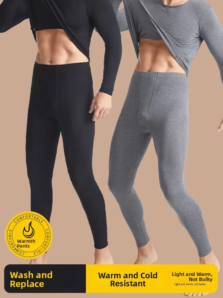 

Мужское термобелье, облегающие хлопковые шерстяные брюки, трусы с высокой талией, внутренняя одежда, осенне-зимние удобные брюки
