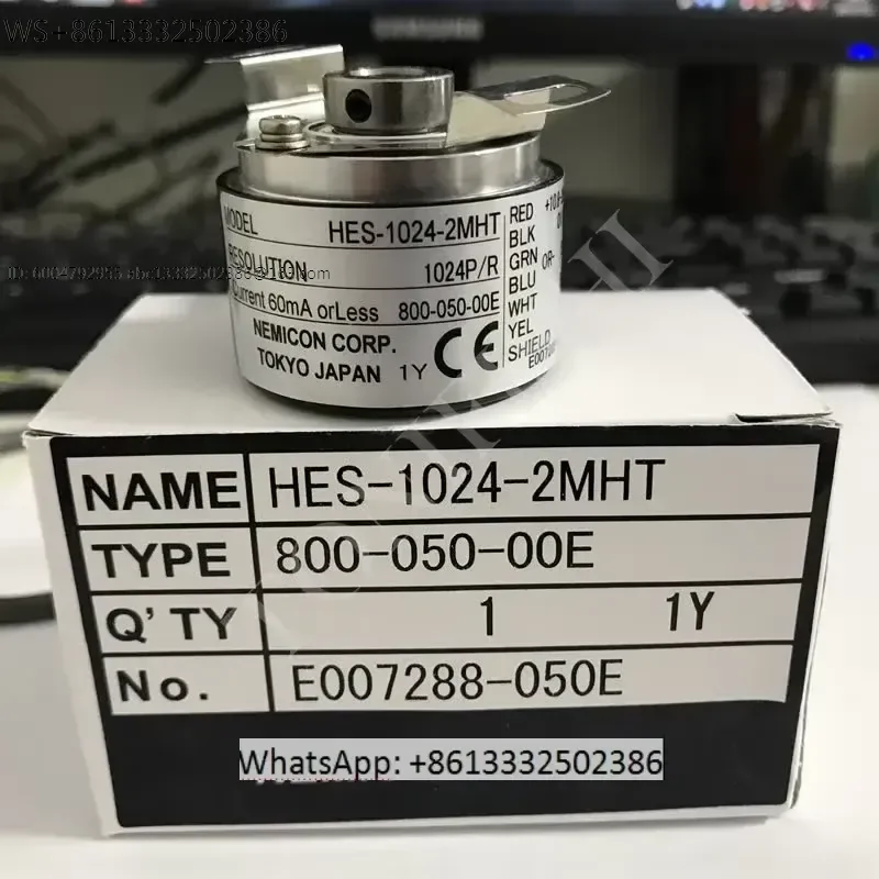 Internal security encoder HES-06-2MHT-10-2MD-1024-01-05-02-20-25-036-2MHC