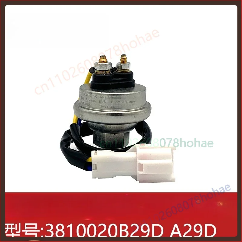 aowei電子油圧センサー3810020b29d-a29d大型トラックエンジン部品（2個入り）