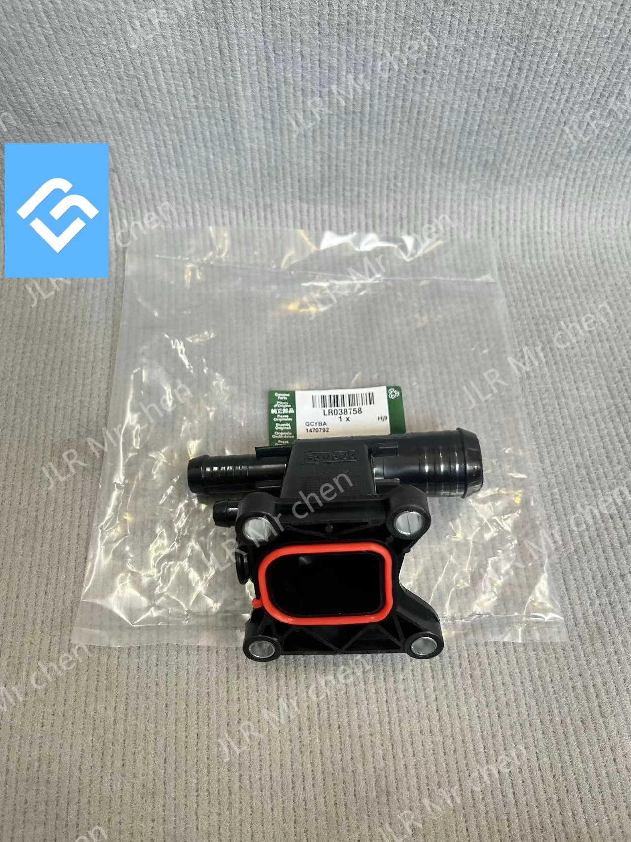 LR038758 LR025564 Engine Cooling Thermostat Interface Water Outlet Connector For LR2 Ford Focus Edge 2.0L 2.3L original