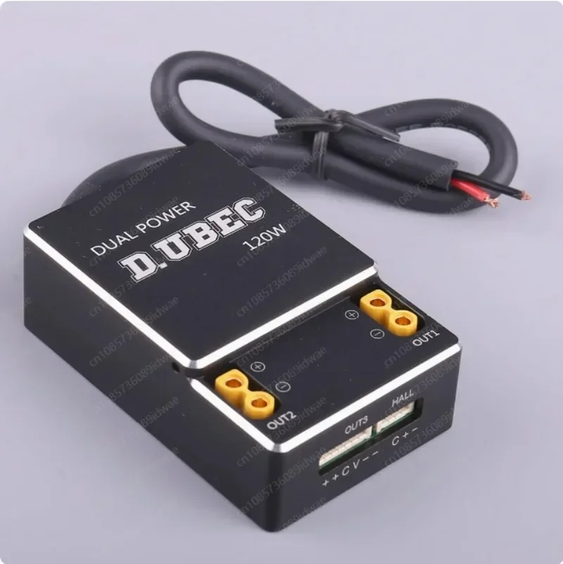 ubec-dual-output-power-supply-module-current-display-high-efficiency-regulator