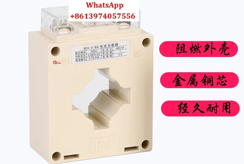 Current Transformer 400/1A 800/1 1200/1 30 Core 40 Core Soft Start Universal Accessories BH-0.66