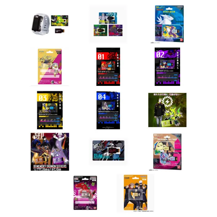 In Stock Bandai Digimon Dim Card For Vital Bracelet Series Unimon And Coredramon Evolution Line Linkable Virtual Pet Memory Card