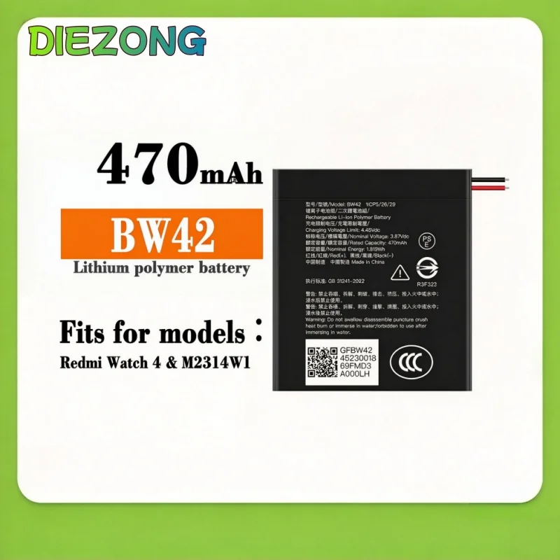 BW42 Replacement Smart Watch Battery 470mAh for Xiaomi Redmi Watch 4 M2314W1 Li-ion Polymer Battery