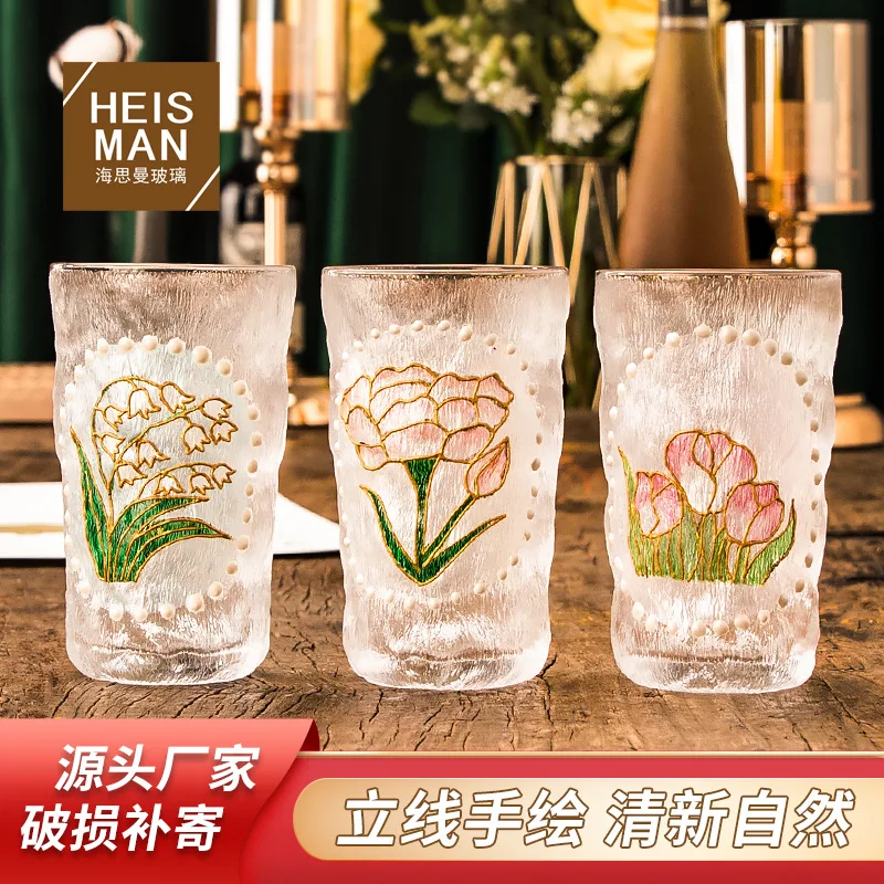 Withered  Haisiman High Beauty Hand Painted Glacier Cup 3D Flower Glass Cup Net Red Frosted Water Cup Juice Cup Wholesale