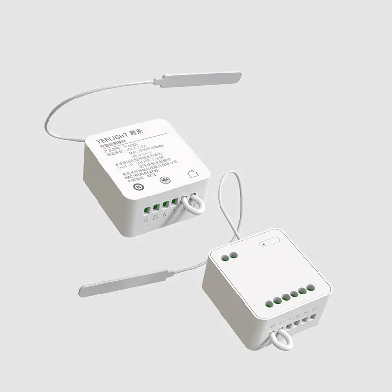 Two-way controller Mijia app non-intelligent to device