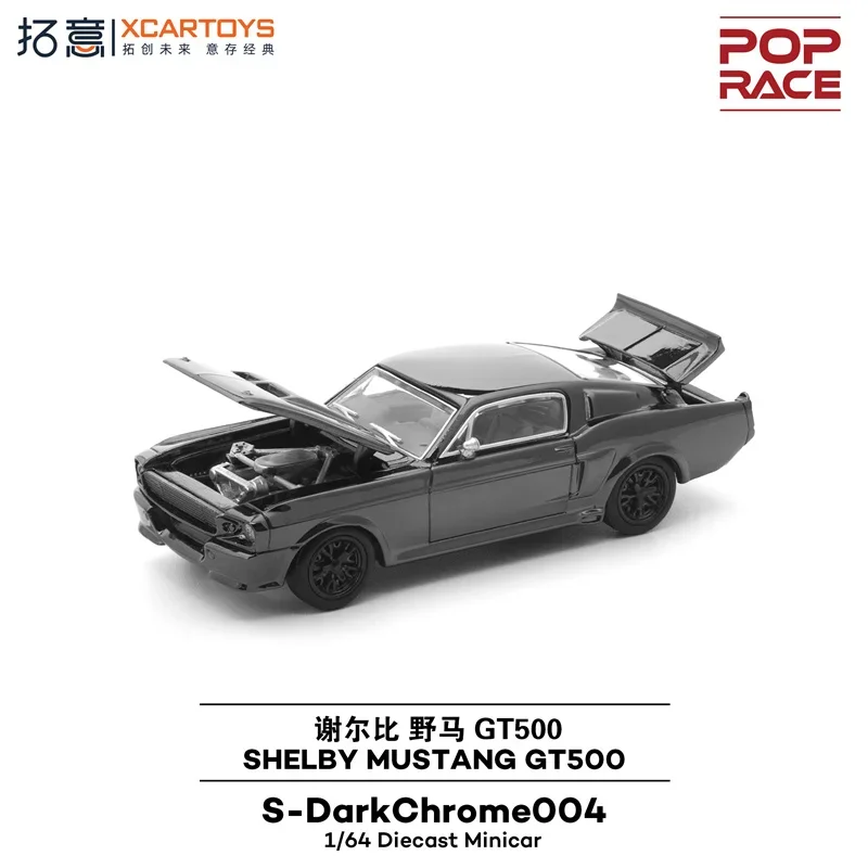 

PreSale Xcartoys x POP RACE 1:64 GT500 SHELBY MUSTANG Die-Cast Car Model Collection Miniature