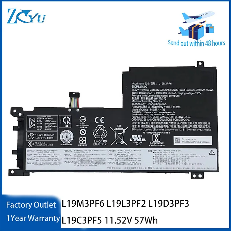 L19M3PF6 L19L3PF2 L19D3PF3 L19C3PF5 Notebook Battery for Lenovo IdeaPad 15IIL05 5 15ARE05 Series 11.52V 57Wh
