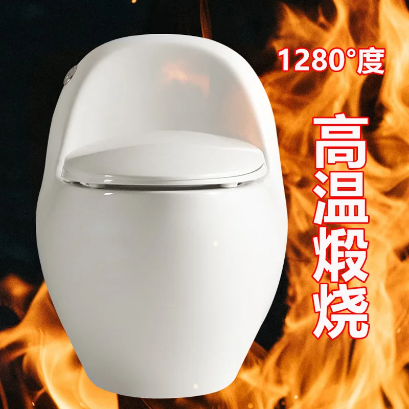 

Egg-shaped Creative Toilet Siphon Household Ordinary Toilet Large Diameter Wall Drain Toilet