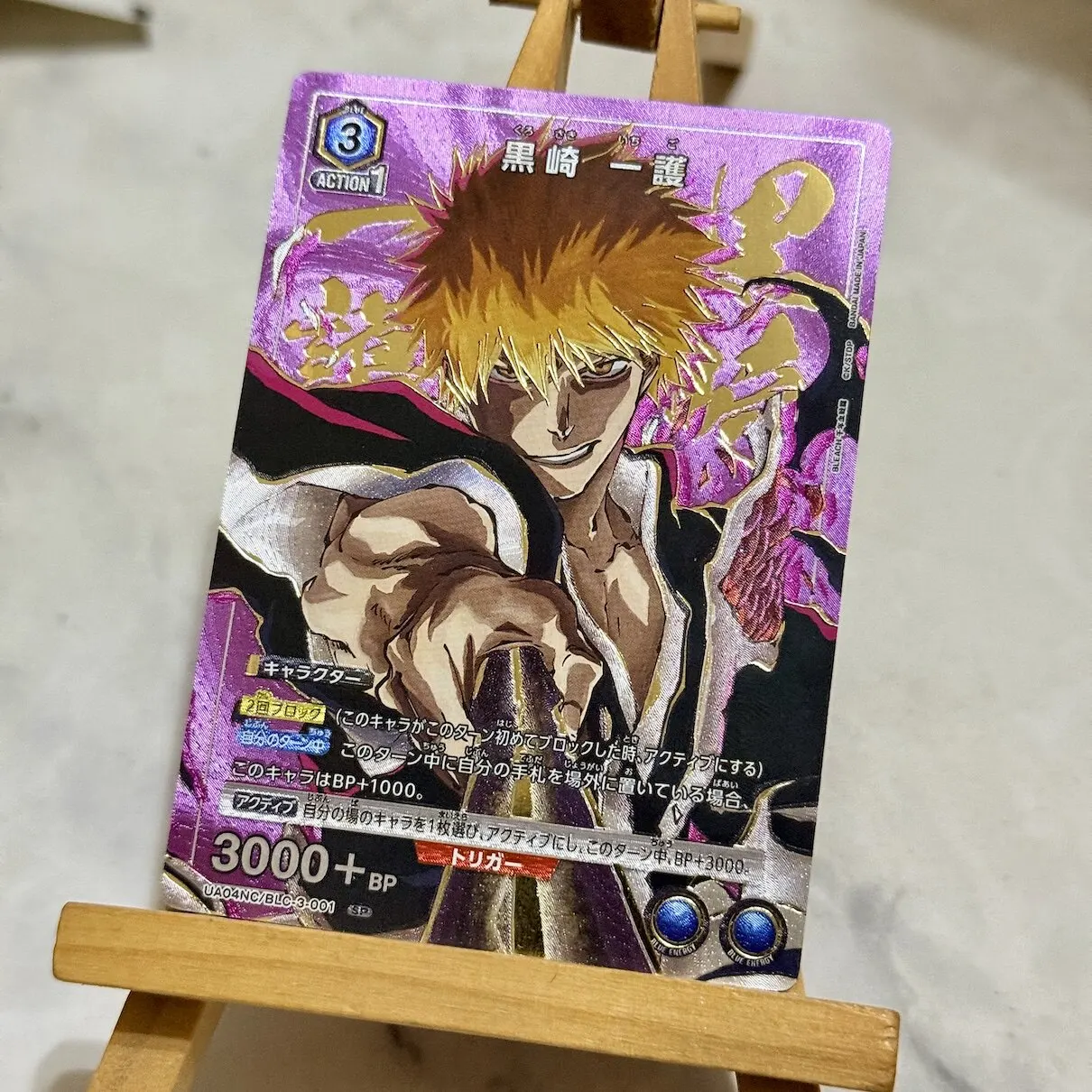 3Pcs/set Cartoon Bleach Kurosaki Ichigo Collection Card Coarse Flash Hot Stamping Kuchiki Rukia Anime Cards Gift Toys