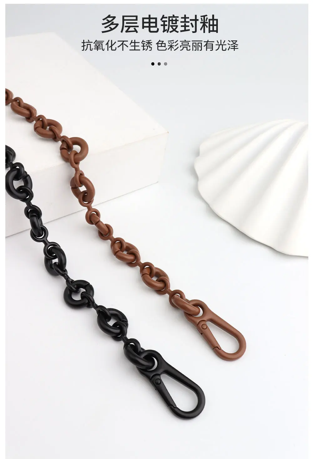 アクセサリー LOEWE Hight Quality Bag Chain for Loewe Puzzle Geometric Bag Donut Chain