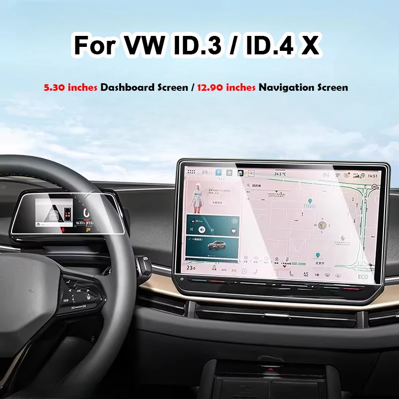 

For Volkswagen ID.3 ID.4X 2025 2026 Car GPS Navigation Protective Film HD Matte LCD Screen Screen Protector Anti-scratch Film