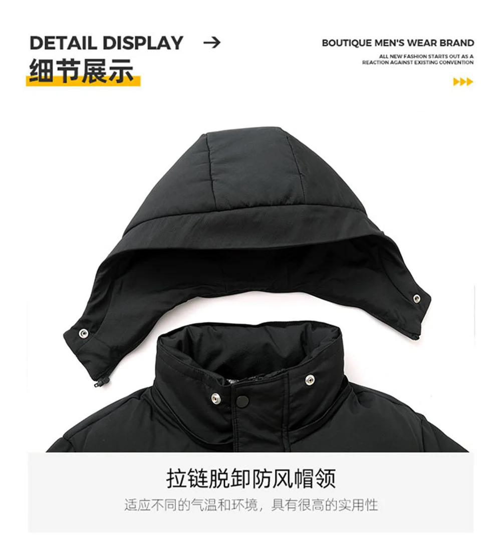 الشتاء سترة مبطنة بالقطن سترة في الهواء الطلق سميكة الدافئة معطف منتفخ رجل الشتاء عادية مقنع سترات الجرافين بطانة يندبروف معاطف #6