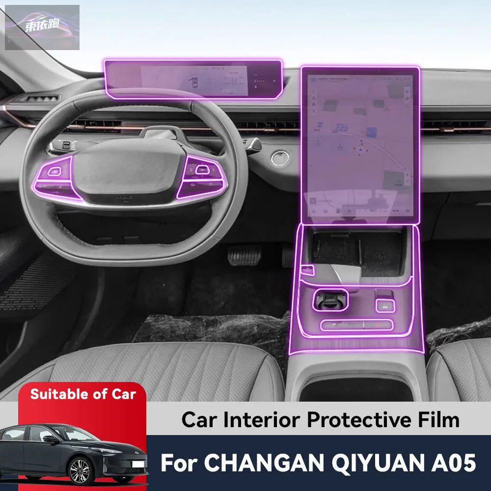 

Protection Film GPS Navigation For CHANGAN QIYUAN A05 2024 Auto Central Control Screen TPU Navigation Anti Scratch Interior