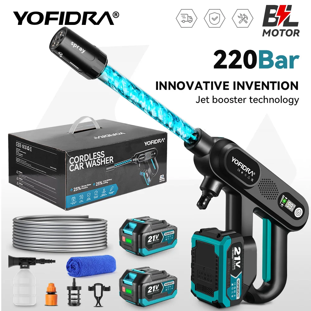 Pistolet de lavage haute pression sans fil YOFIDRA 220 bars, 3 vitesses, pour batterie Makita 21V