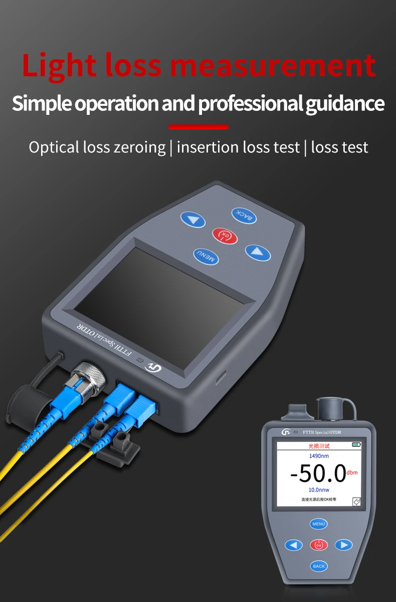 Imagem -05 - Otdr em Medidor de Energia Óptica com Fonte de Luz Vermelha Fonte de Luz Estável Fiber Finding Faul Measure Active Vfl Opm Ftth