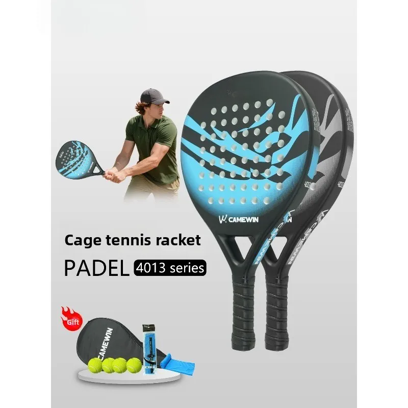 Professional Competition Cage Panel Tennis Racket PADLE Beach Premium Carbon Fiber