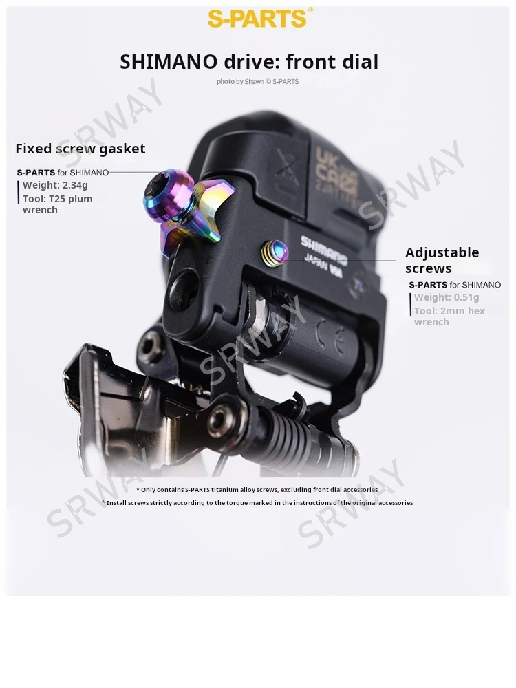 16 قطعة S-PARTS التيتانيوم التحول derailleur مسامير البراغي ل Shimano R9250 R8150/8050 الطريق دراجة ترقيات