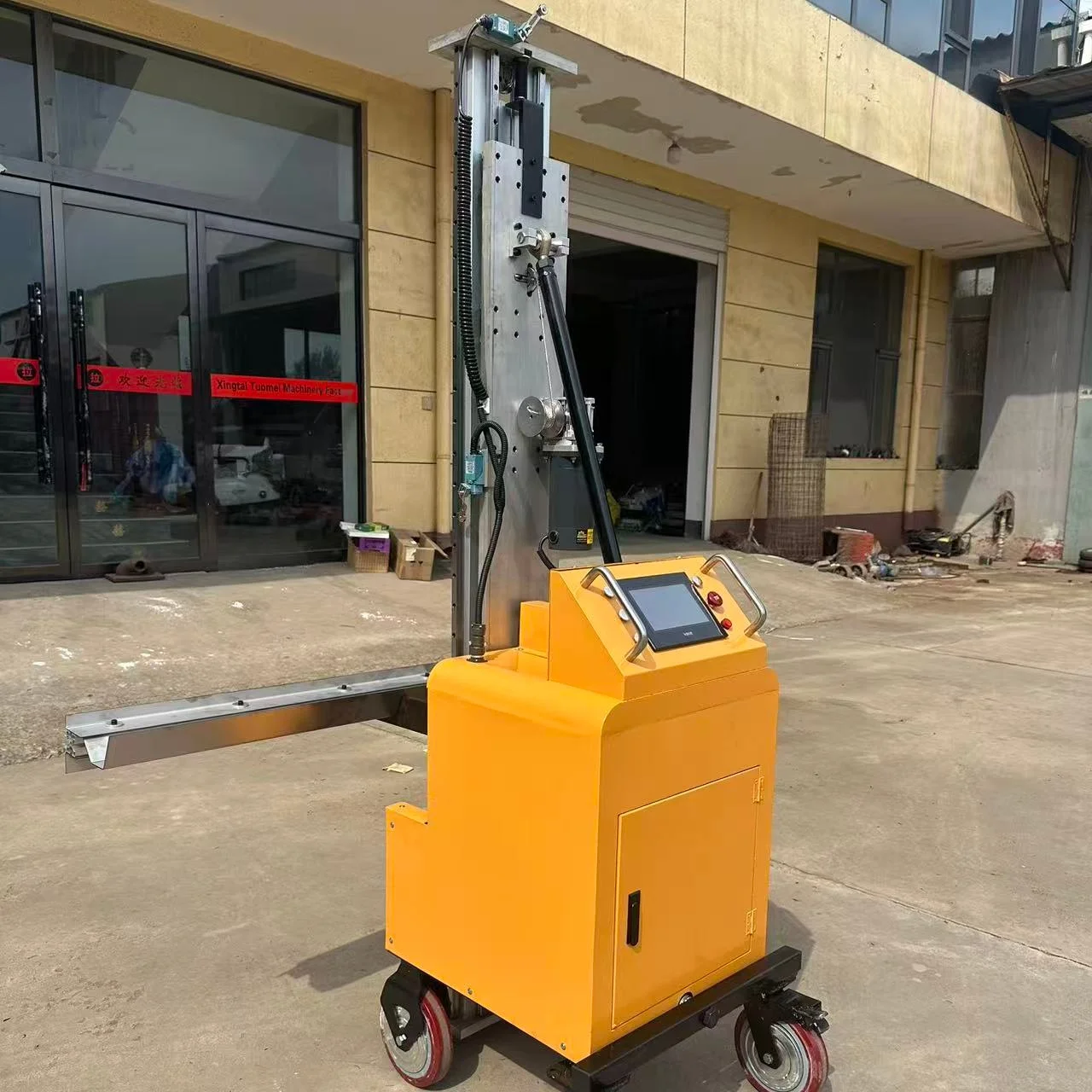 Fully Automatic Wall Plastering Robot Cement Mortar Smoothing Machine for Construction Site