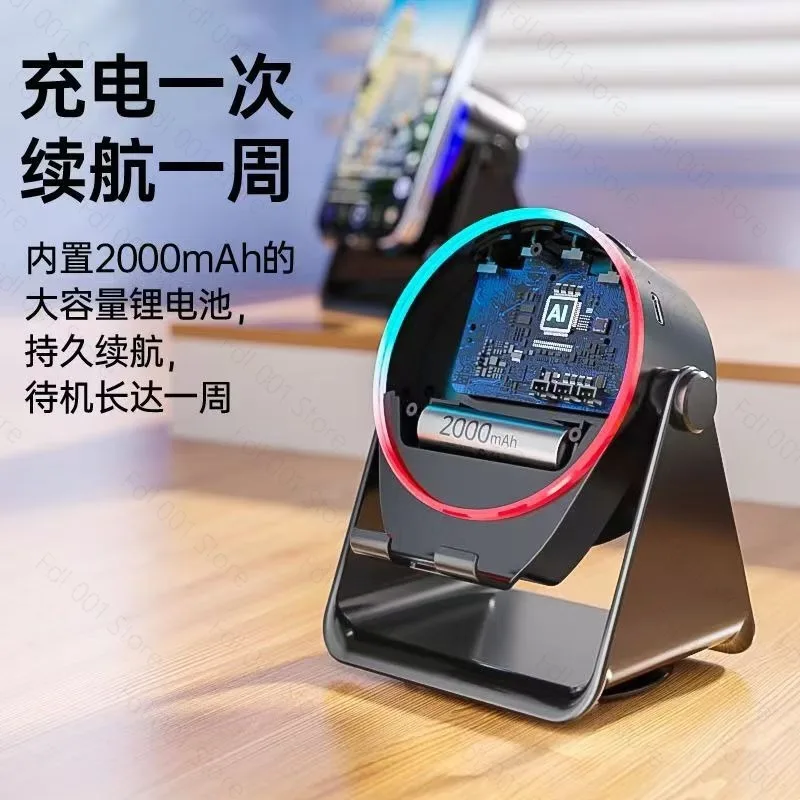 Wireless Induction Bracket Mobile Phone Bracket Audio Desktop Four-in-one Lazy Live Speaker
