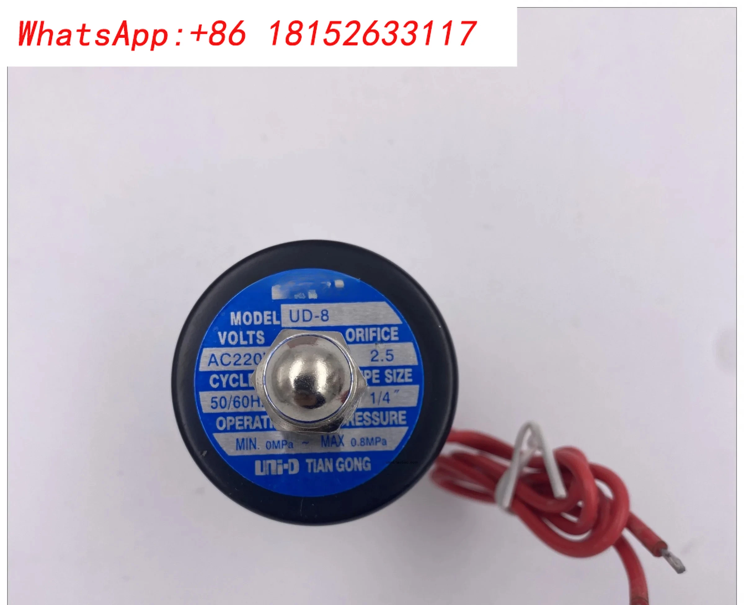 2 قطعة صمام الكهرومغناطيسي UD-8/H فوق صمام المياه ، صمام زيت الغاز ، صمام درجة الحرارة العالية 2W025-08 MM