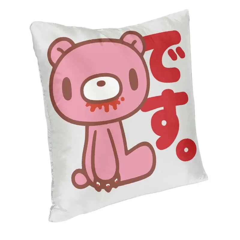 Cartoon Gloomy Bear Square Pillow Cover Decoration Cushion Cover Throw Pillow for Sofa Double-sided Printing