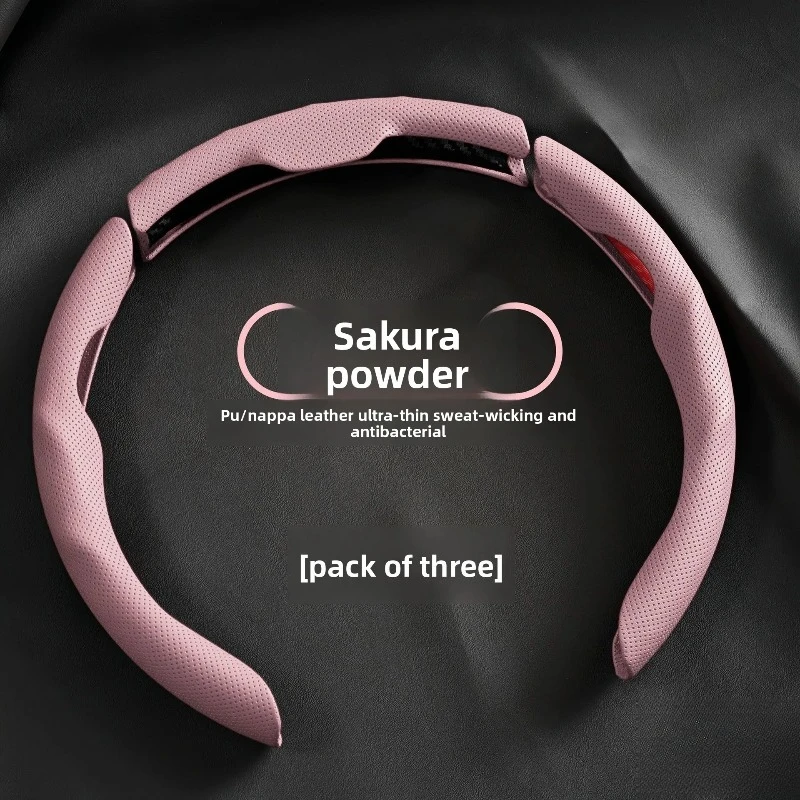 GM Steering Wheel Cover Nappa Leather Pressure Hole Breathable Ultra-thin Steering Wheel Cover Three-stage Car Handle Cover