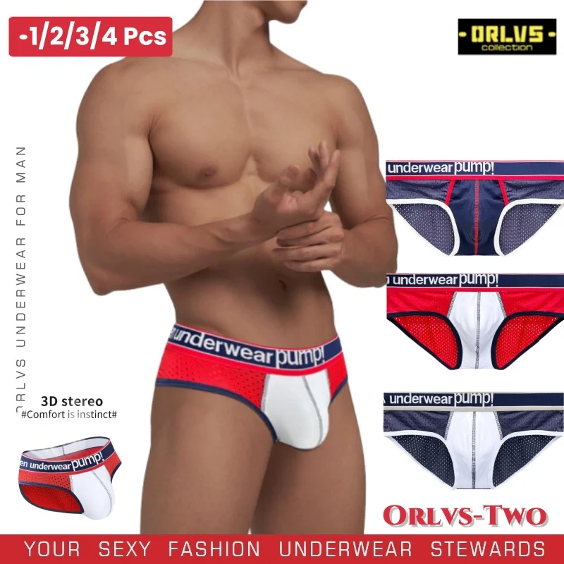 

1/2/3/4 шт. полые дышащие мужские трусы-бикини, мужские трусы, сексуальное мужское нижнее белье для геев, сексуальные мужские короткие трусы