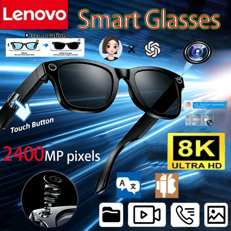 Lenovo 8K 2400W Upgrade Smart AI Glasses HD Shooting Camera Photo Video Voice Call Translation Bluetooth Motorcycle Glasses NEW