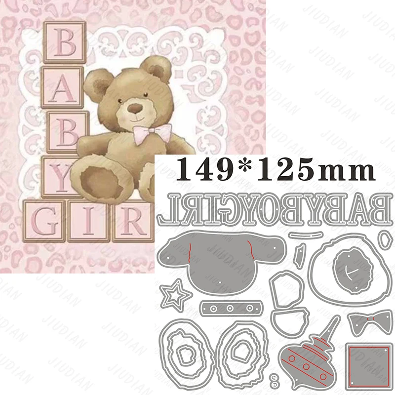 Bear Leans Against …