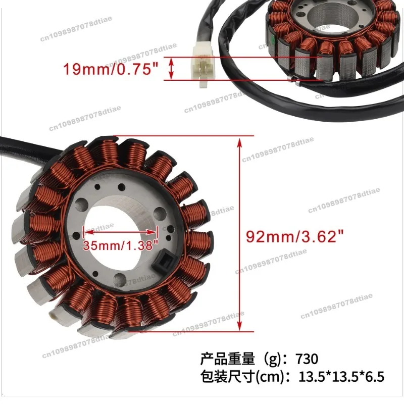 For CBF250 CB300F CB300R CBF250NA CBF300 CBR250R Motorcycle Stator Coil