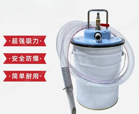 Pneumatic Vacuum Cleaner Dry and Wet Dual-purpose Workshop Explosion-proof Industrial Dust Suction Iron Filings