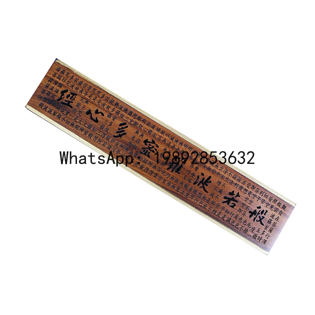 Fg ebony wood incense box - home indoor sandalwood burner - wooden tea ceremony incense holder