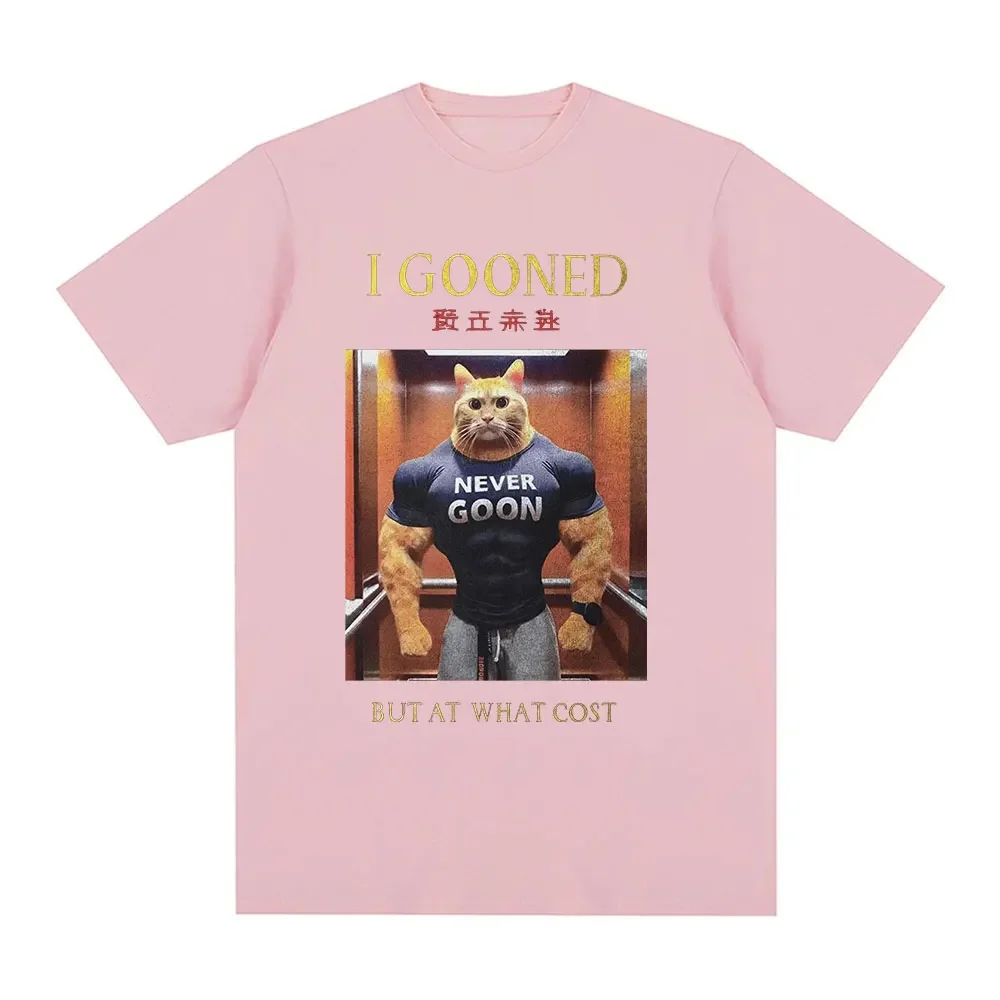 لقد ذهبت ولكن ما تكلفة تي شيرت مضحك اليابانية Gooning Meme المرأة تي شيرت عادية كم قصير تي شيرت الجرافيك تي شيرت #4