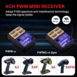 DumboRC Receiver X4FM / X4FMG Gyro 4CH PWM Mini Receiver for DumboRC X6 X6PM X5P X4 RC Transmitter Mini DIY RC Drifting Car Boat