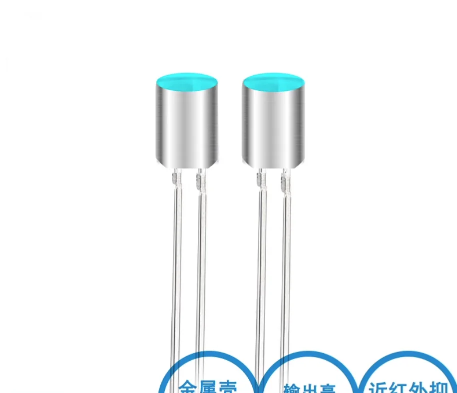 5pcs photosensitive sensor 5mm Visible light detector IC type Light leak proof SGA5528MVD Environmentally friendly photoresistor