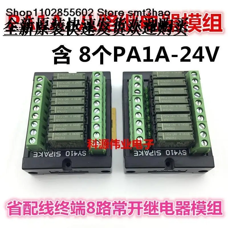 

8 RT-P08 24V NPN,PA1A-24V