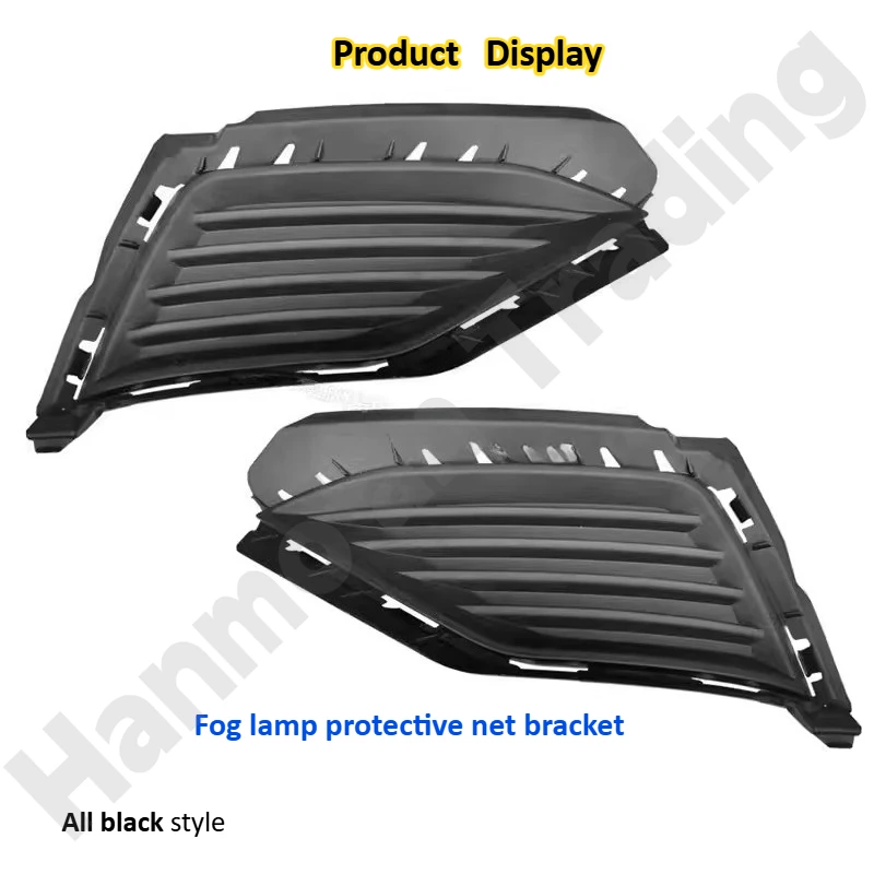 

Для Volkswagen Jetta 2017-2019: Сетка/рамка/защитная сетка/кронштейн/плафон для передних противотуманных фар