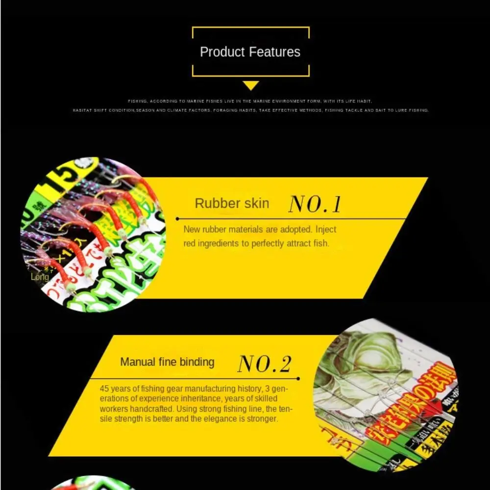 Pesca Feather Lures Baitiao Fishing Artificial Feather Bait Artistic Fishing Lures Feather Fishing Hook Shrimp Skin Hook