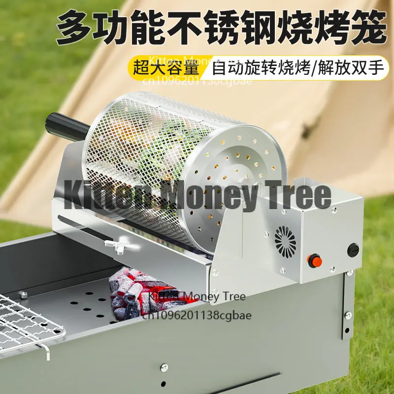 

Barbecue Cage Smoked Barbecue Round Automatic Rotation