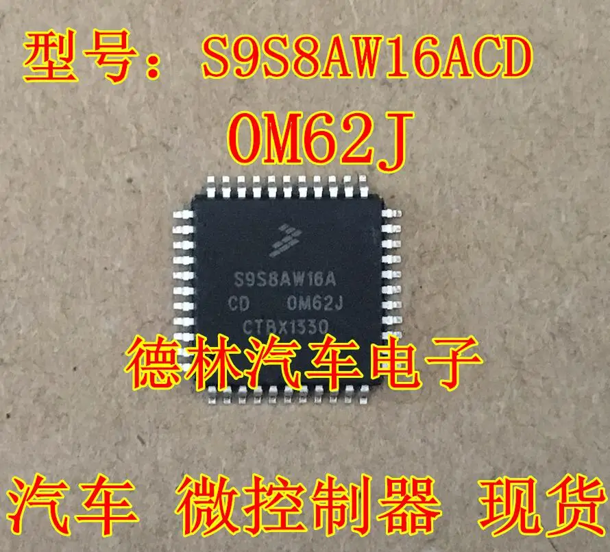 Free shipping    S9S8AW16ACD 0M62J QFP44      10PCS